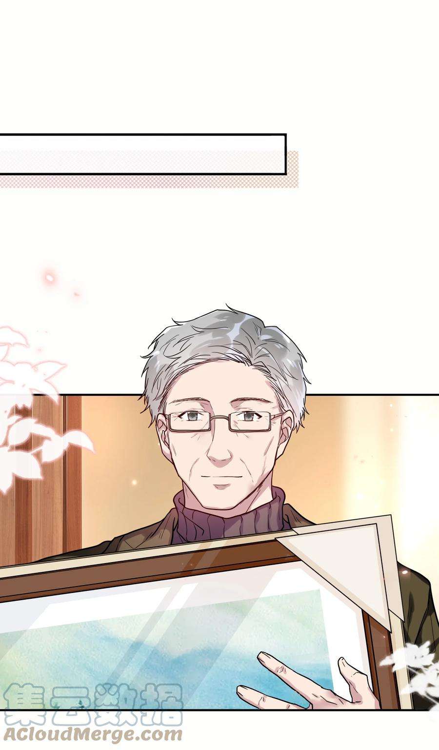 妖怪公寓 1047 我很弱嘛？