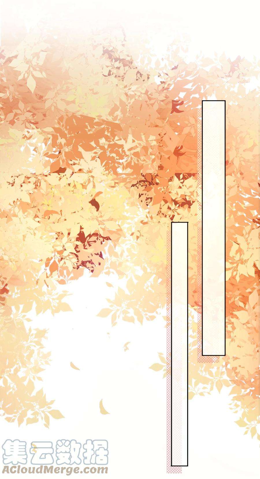 妖怪公寓 1048 十亿岁！？