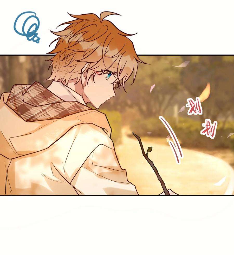 妖怪公寓 1048 十亿岁！？