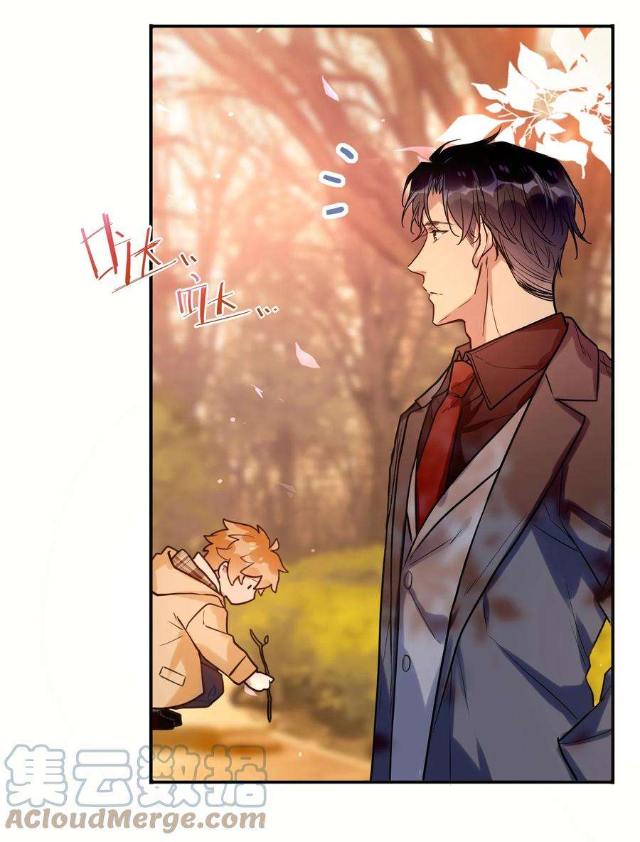 妖怪公寓 1048 十亿岁！？