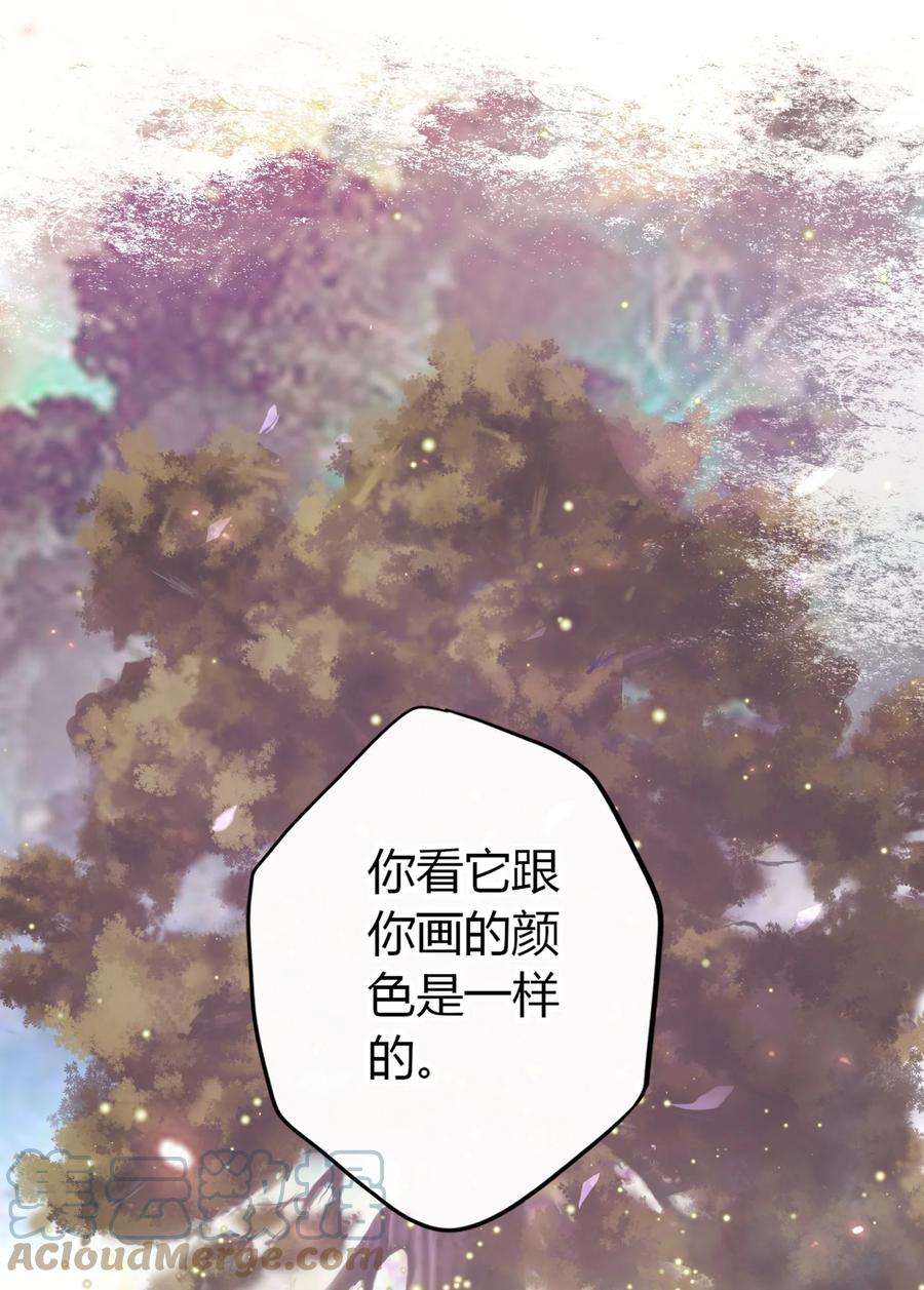 妖怪公寓 1048 十亿岁！？