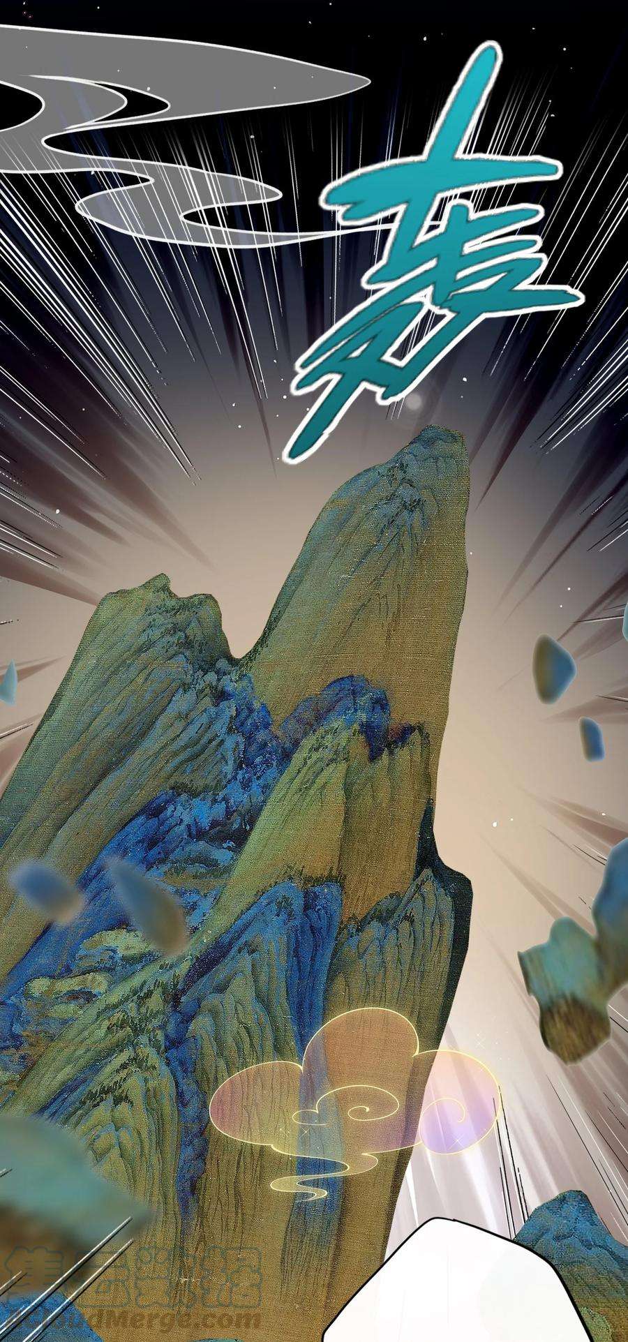 妖怪公寓 1048 十亿岁！？