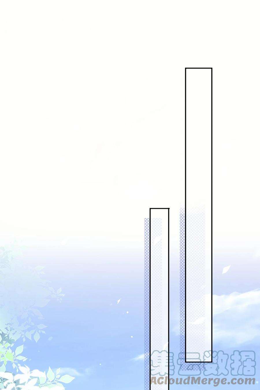 妖怪公寓 1048 十亿岁！？