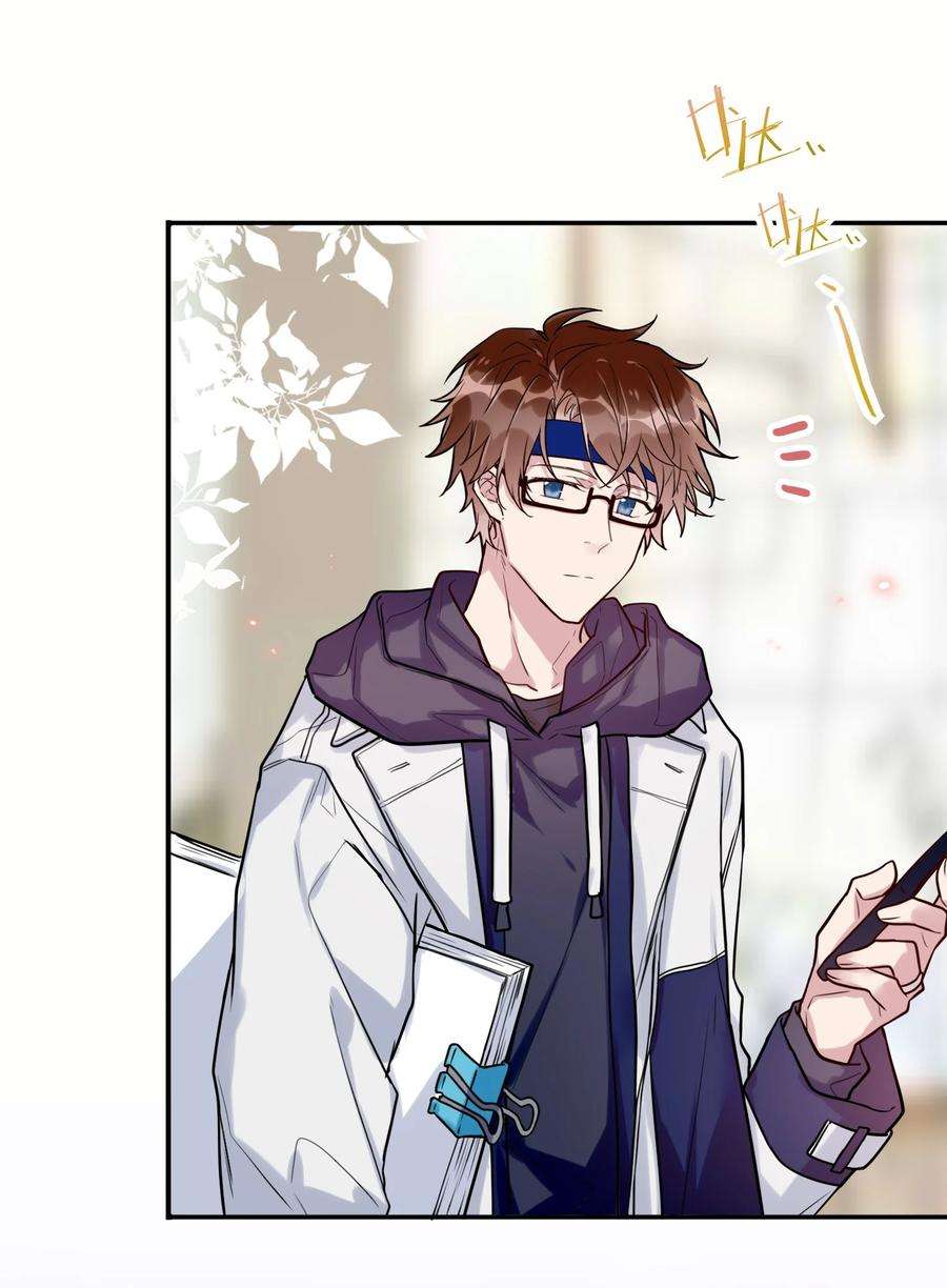 妖怪公寓 1048 十亿岁！？