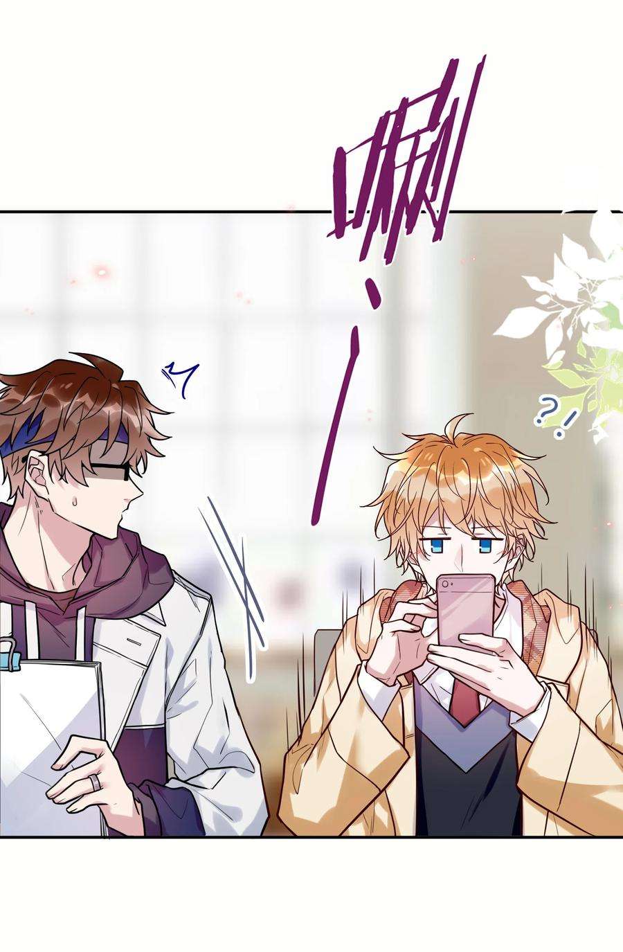 妖怪公寓 1048 十亿岁！？