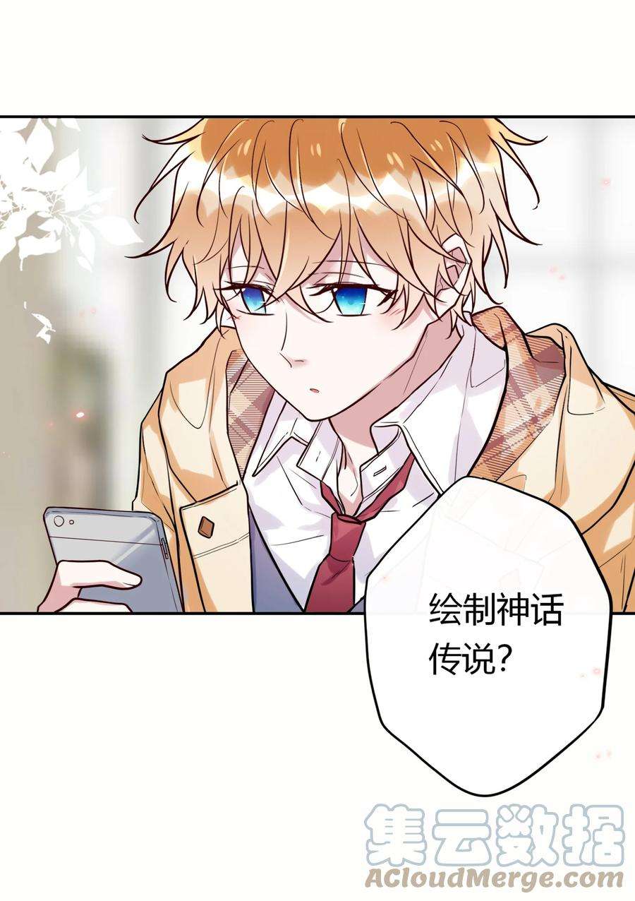 妖怪公寓 1048 十亿岁！？