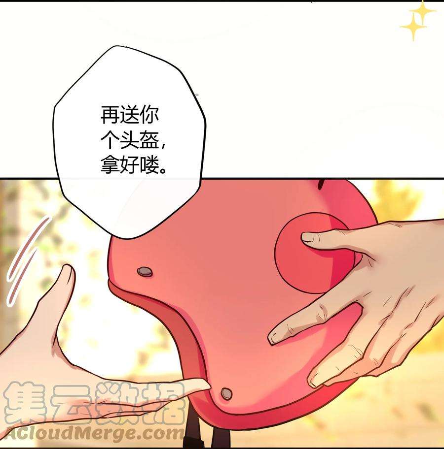 妖怪公寓 1049 偶遇