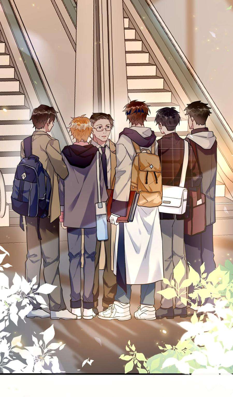 妖怪公寓 1049 偶遇