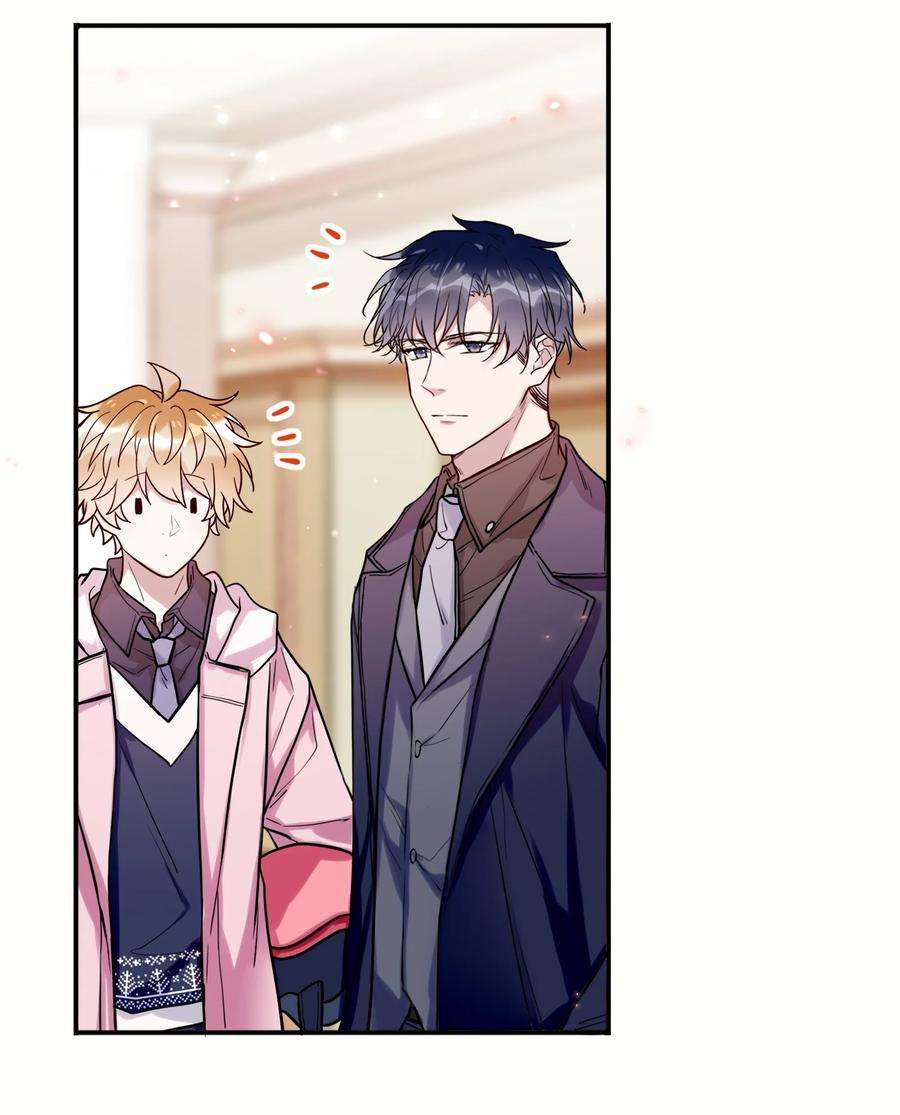 妖怪公寓 1049 偶遇