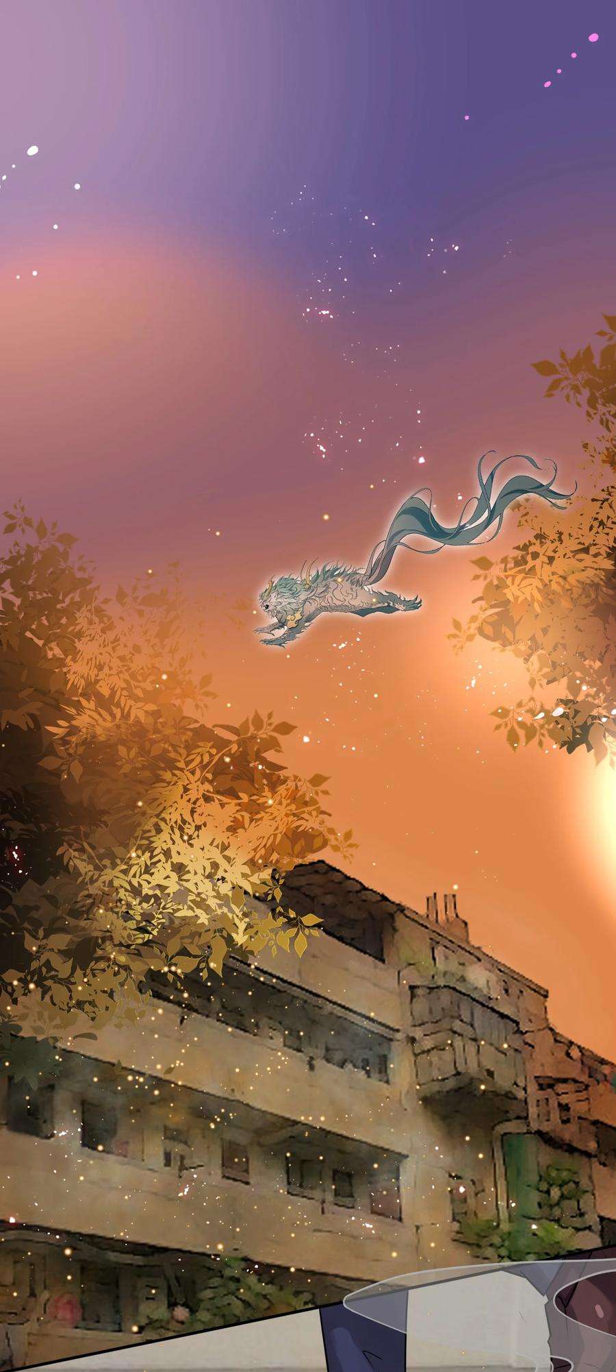 妖怪公寓 1051 坏了，不单纯了