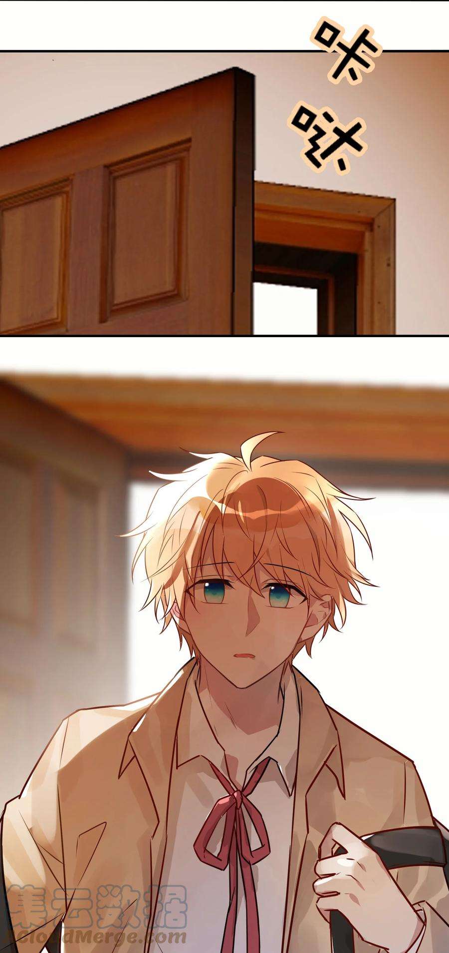 妖怪公寓 1051 坏了，不单纯了