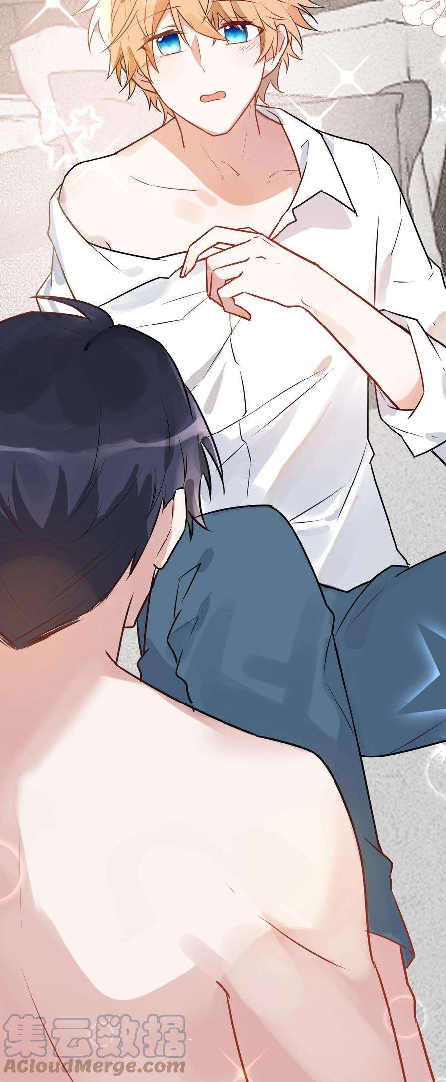 妖怪公寓 1051 坏了，不单纯了