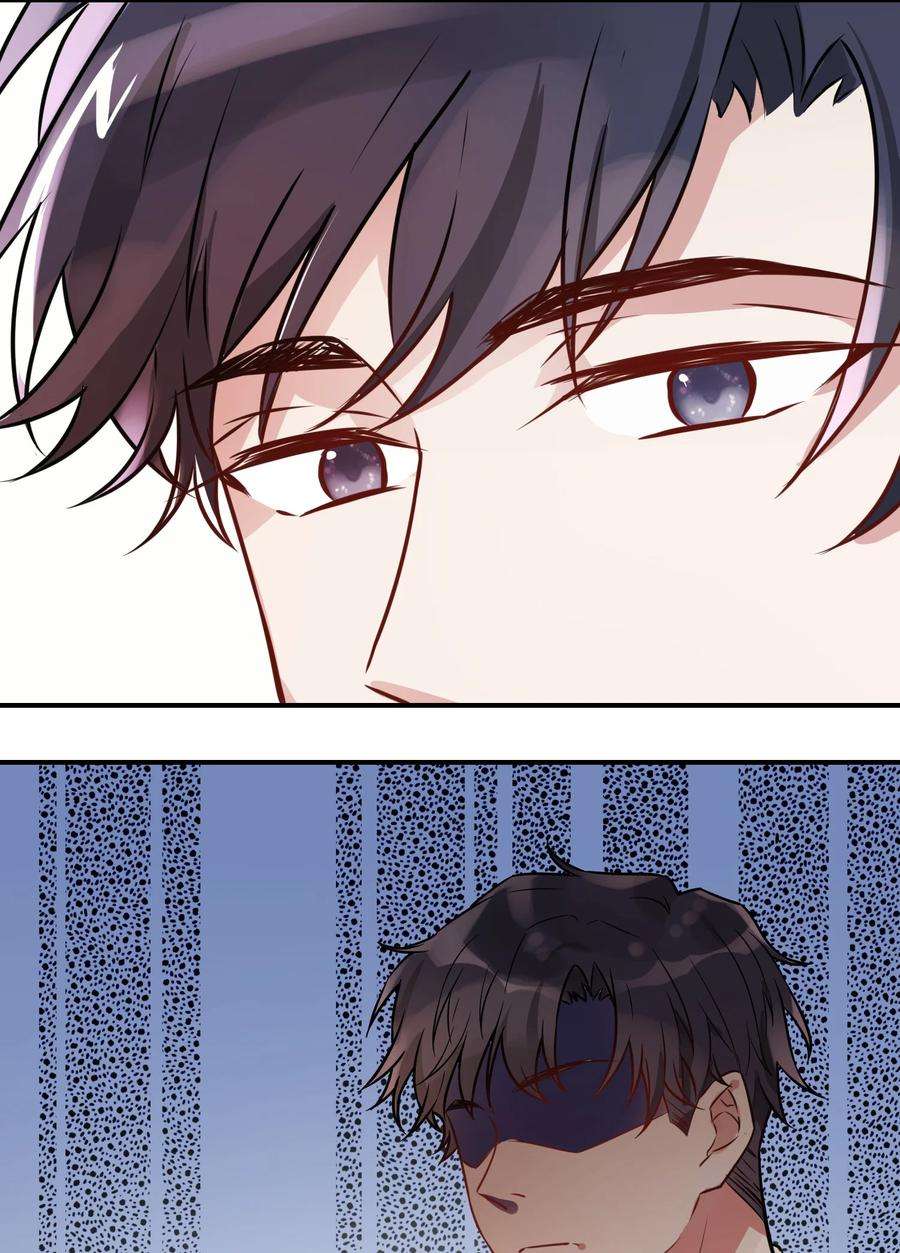 妖怪公寓 1051 坏了，不单纯了