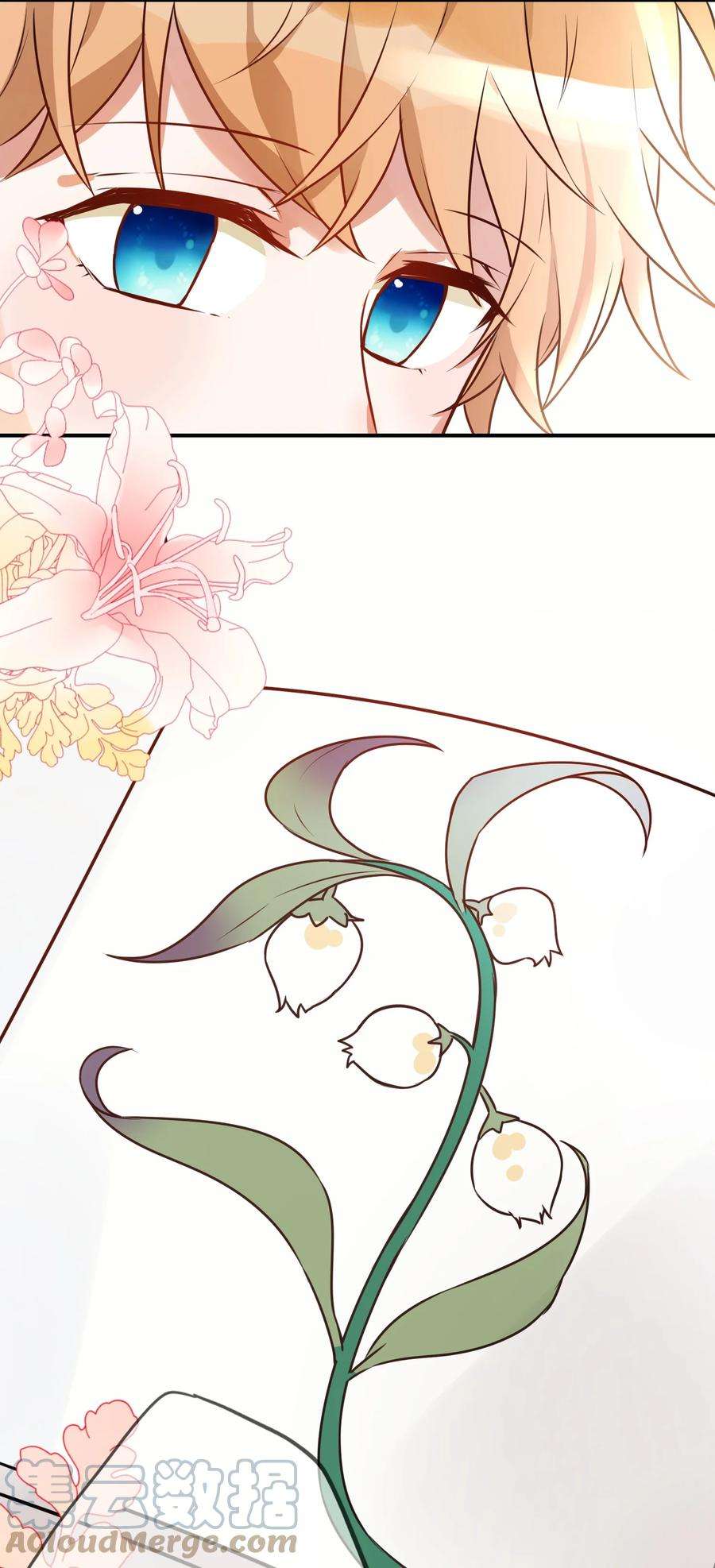 妖怪公寓 1051 坏了，不单纯了