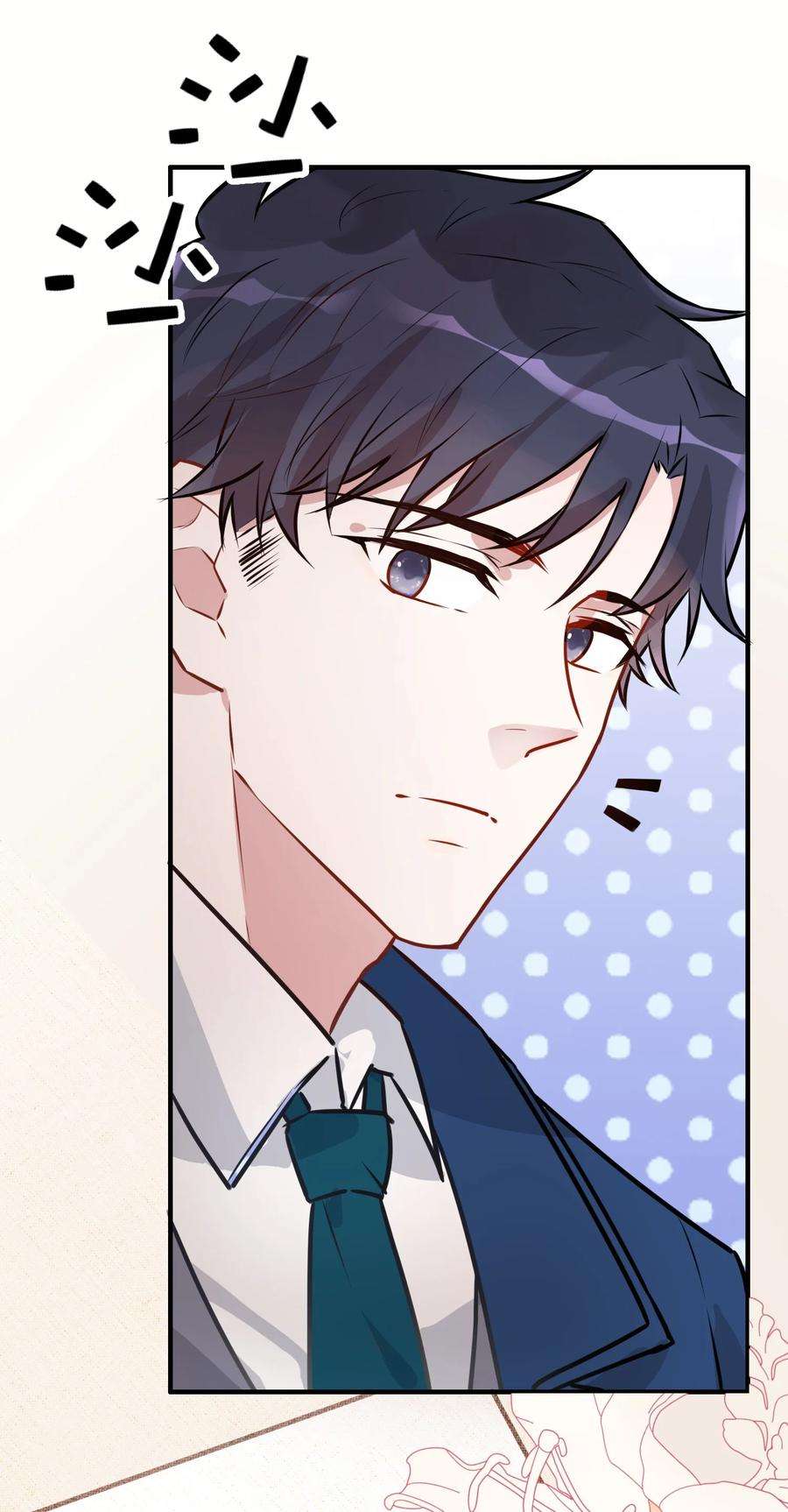 妖怪公寓 1052 我今晚睡这儿！