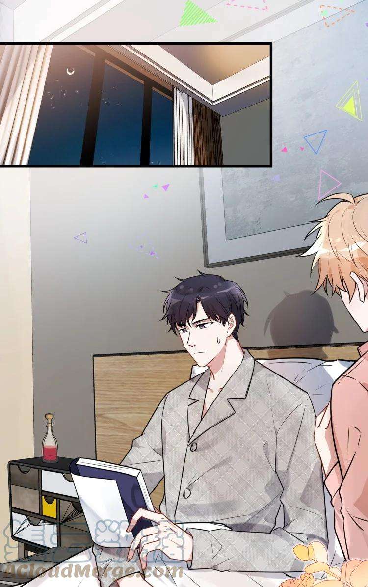 妖怪公寓 1053 夸你的，真的