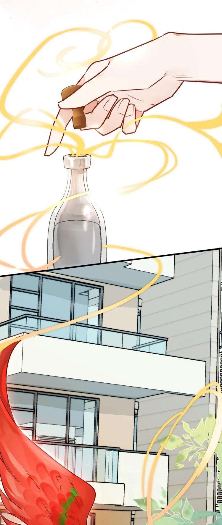 妖怪公寓 1053 夸你的，真的