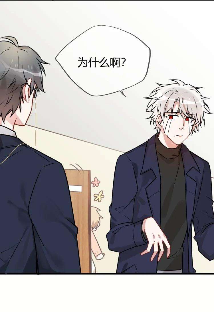 妖怪公寓 1053 夸你的，真的