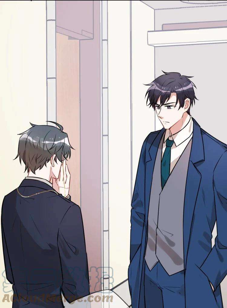 妖怪公寓 1053 夸你的，真的