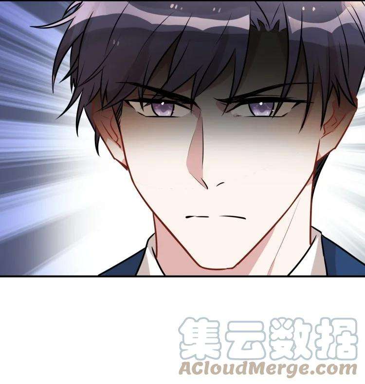 妖怪公寓 1053 夸你的，真的