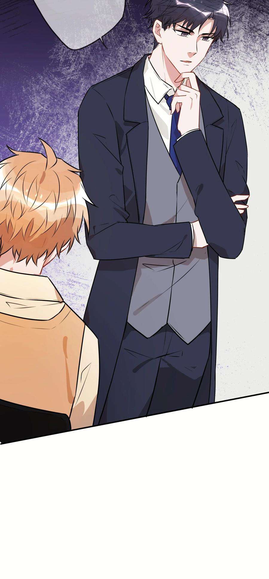 妖怪公寓 1054 料理杀手