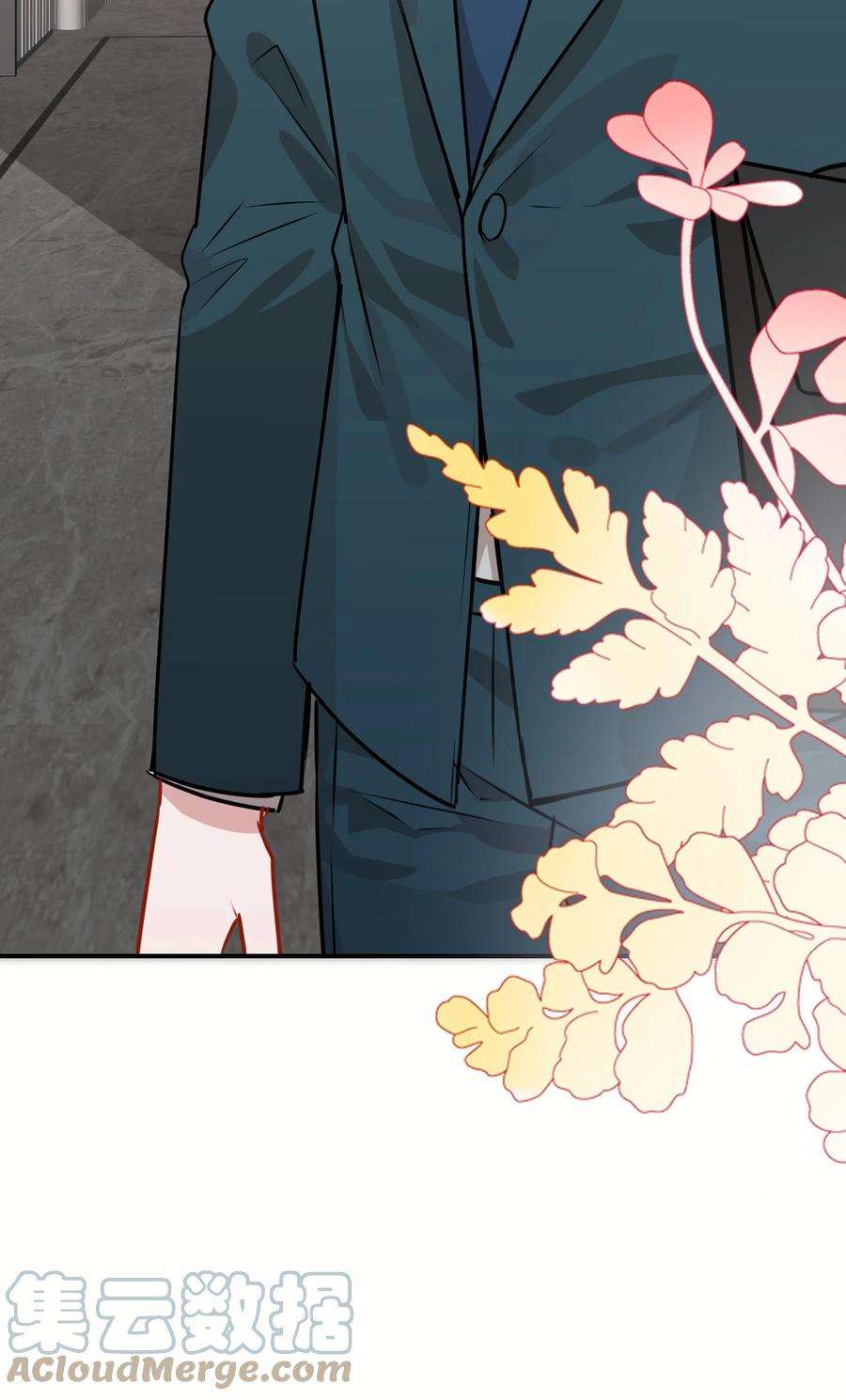 妖怪公寓 1055 恋爱达人