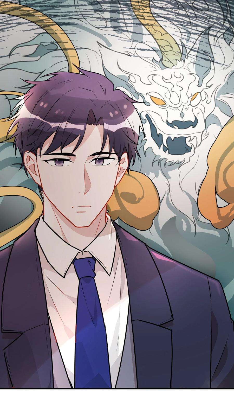 妖怪公寓 1055 恋爱达人