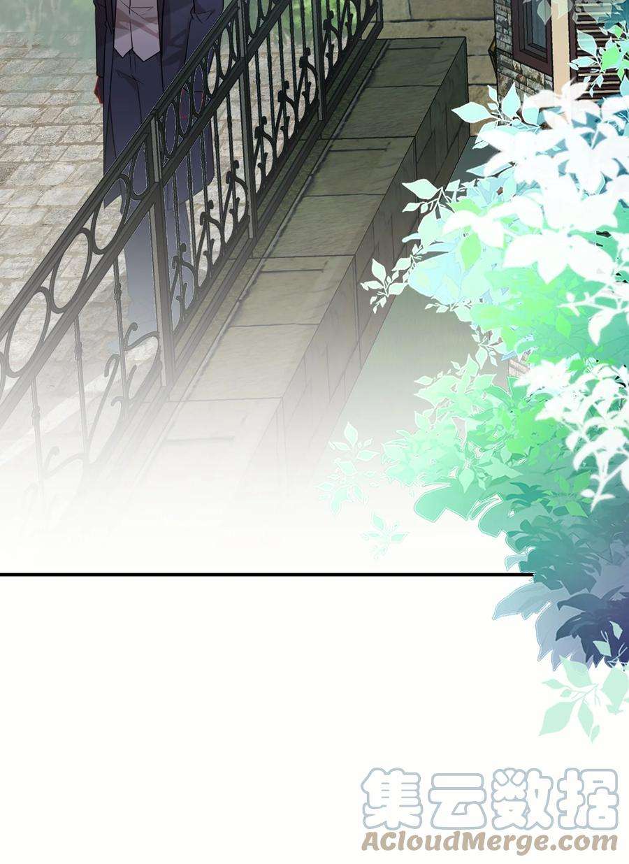 妖怪公寓 1055 恋爱达人