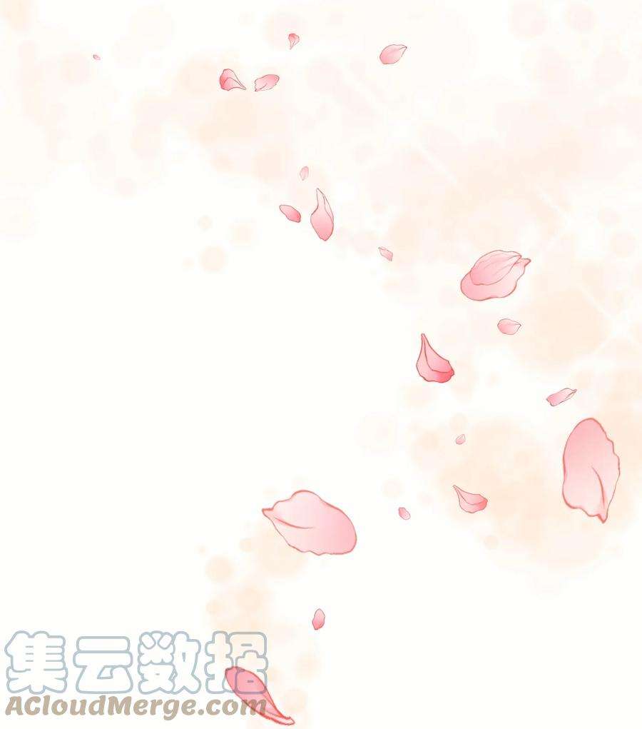 妖怪公寓 1056 他喜欢我？