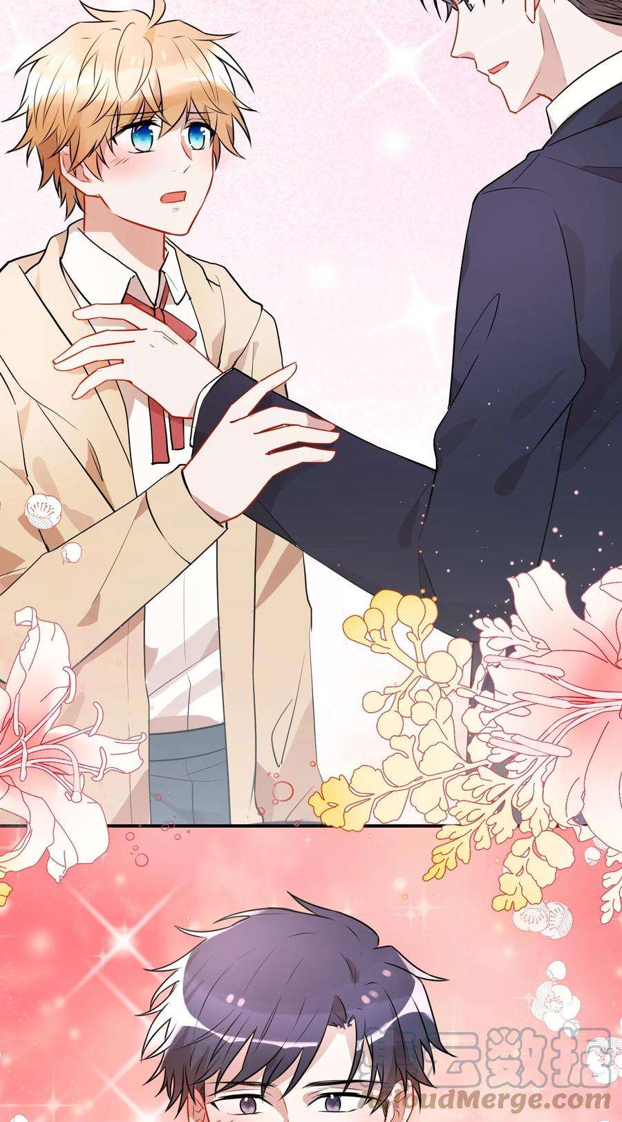 妖怪公寓 1056 他喜欢我？