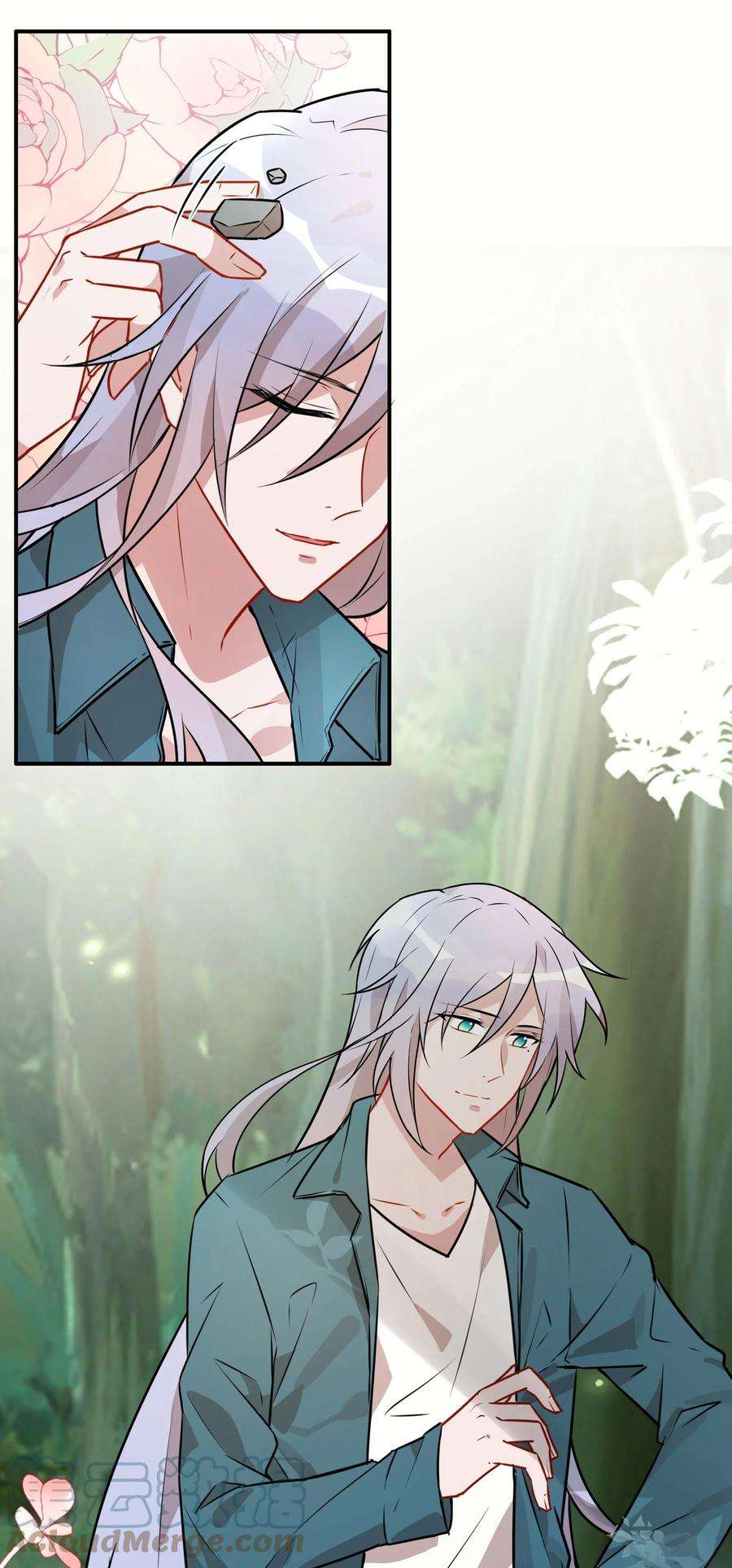 妖怪公寓 1058 老爸的暴怒！