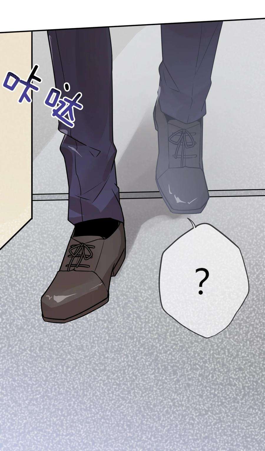 妖怪公寓 1060 双重告白