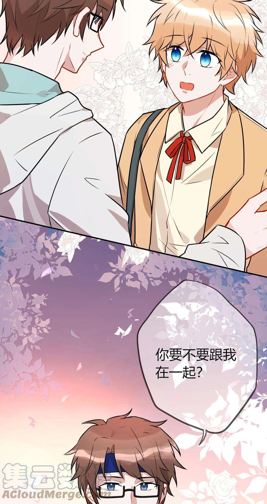 妖怪公寓 1060 双重告白