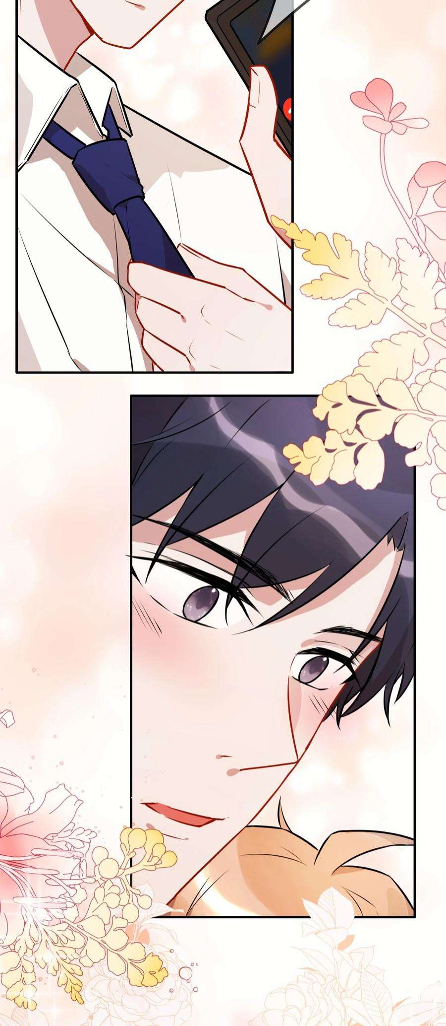 妖怪公寓 1061 小白主动出击啦