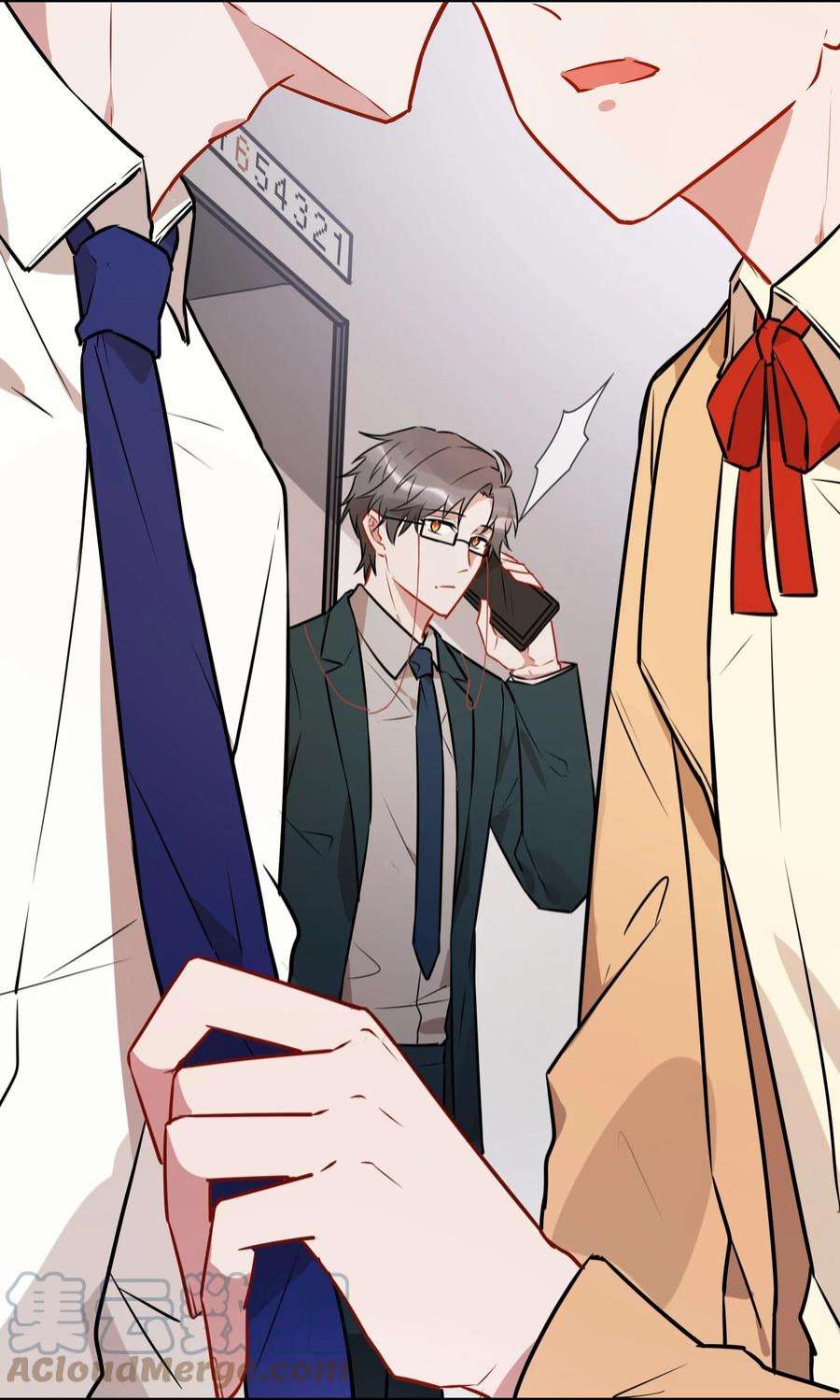 妖怪公寓 1061 小白主动出击啦