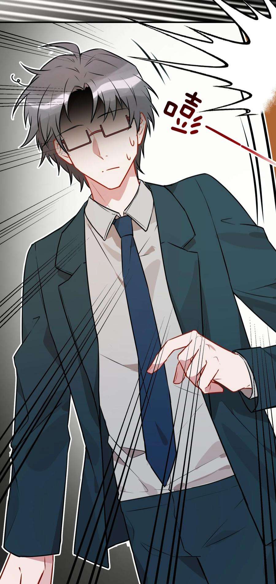 妖怪公寓 1061 小白主动出击啦