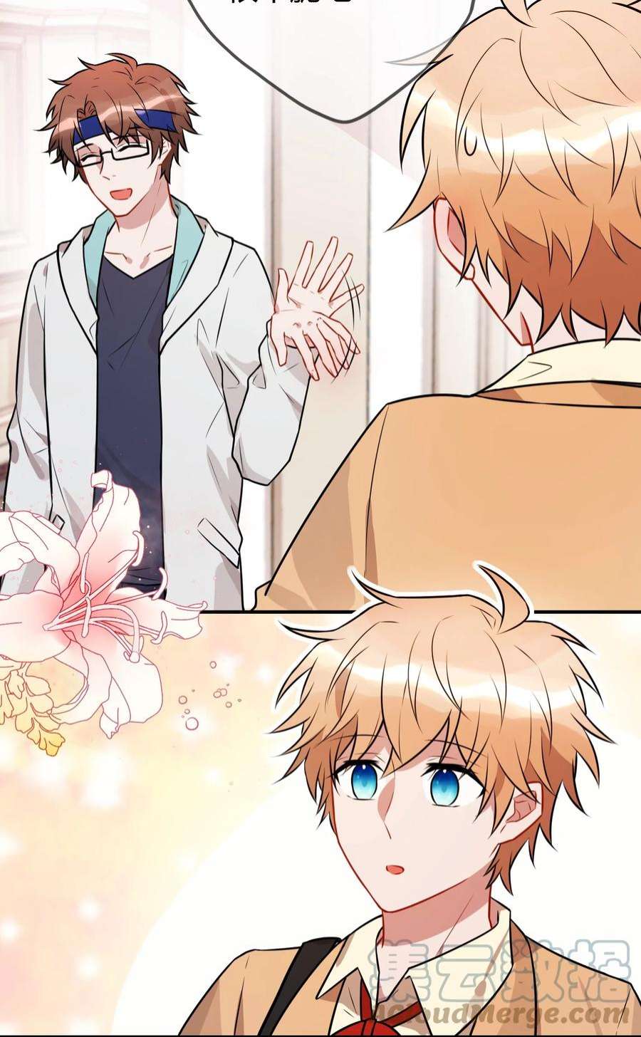 妖怪公寓 1061 小白主动出击啦