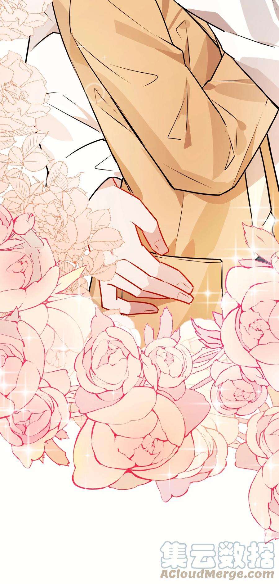 妖怪公寓 1061 小白主动出击啦