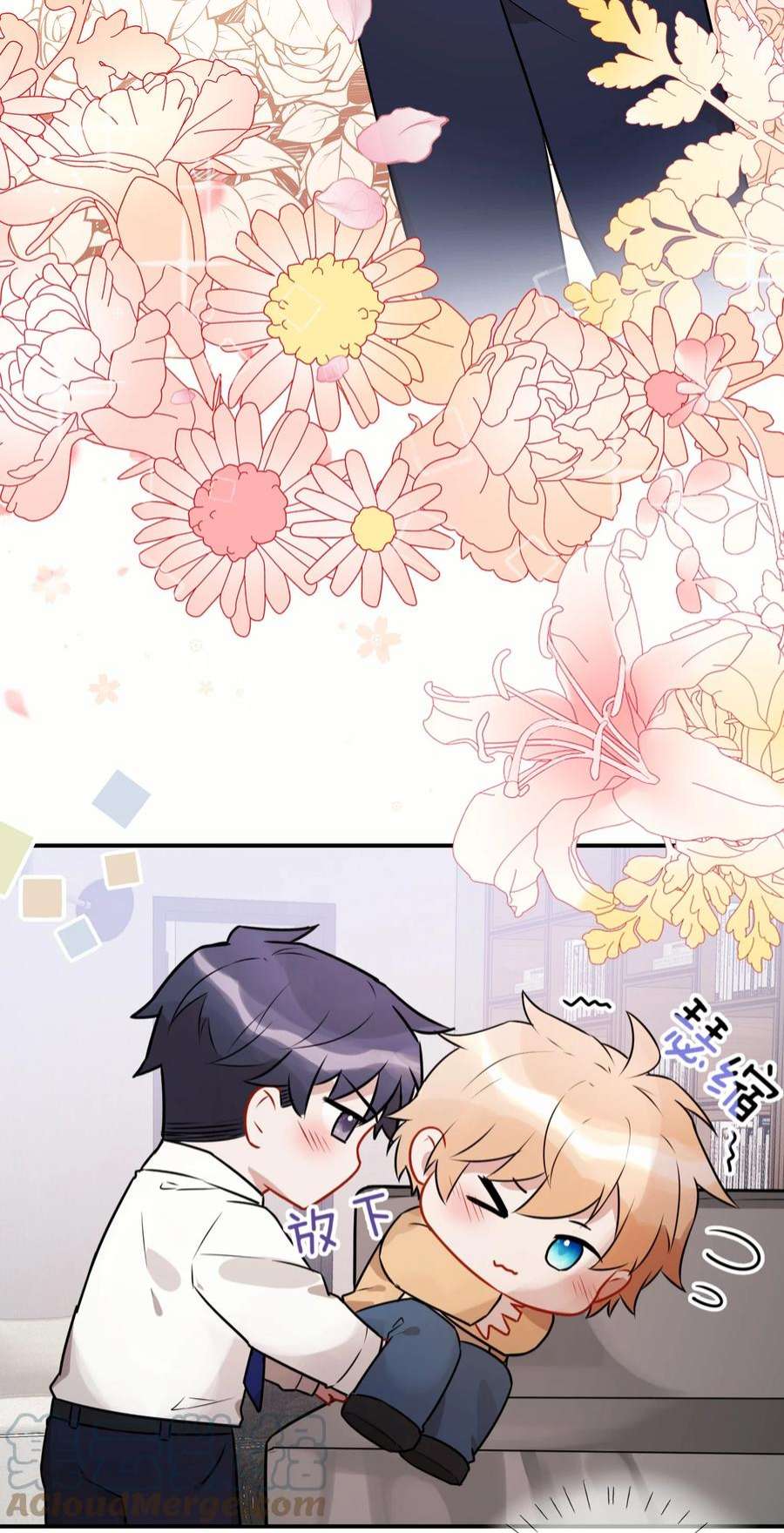 妖怪公寓 1061 小白主动出击啦