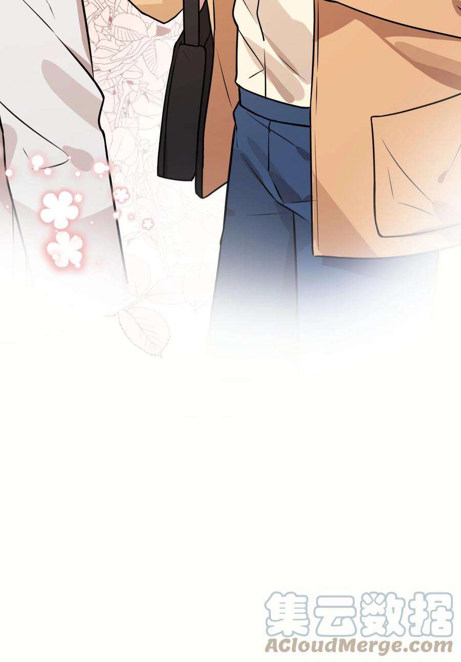 妖怪公寓 1061 小白主动出击啦