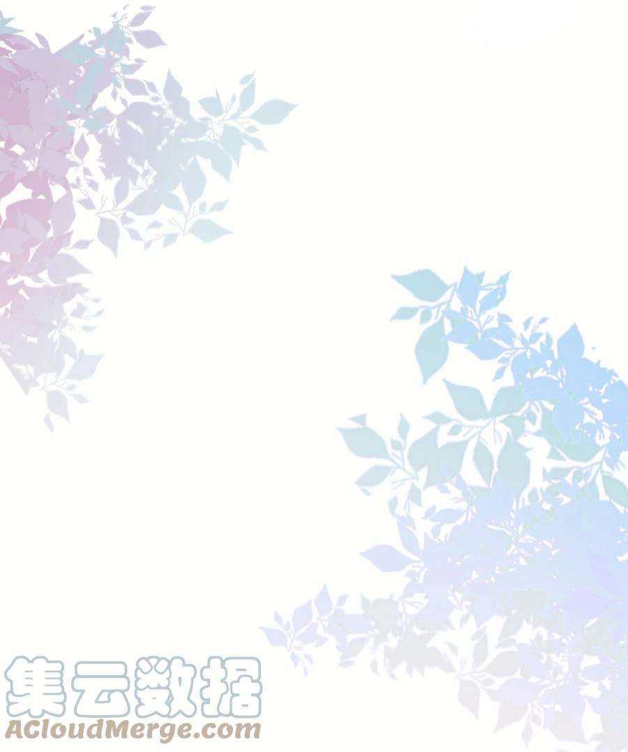 妖怪公寓 1062 禁止“出轨”噢