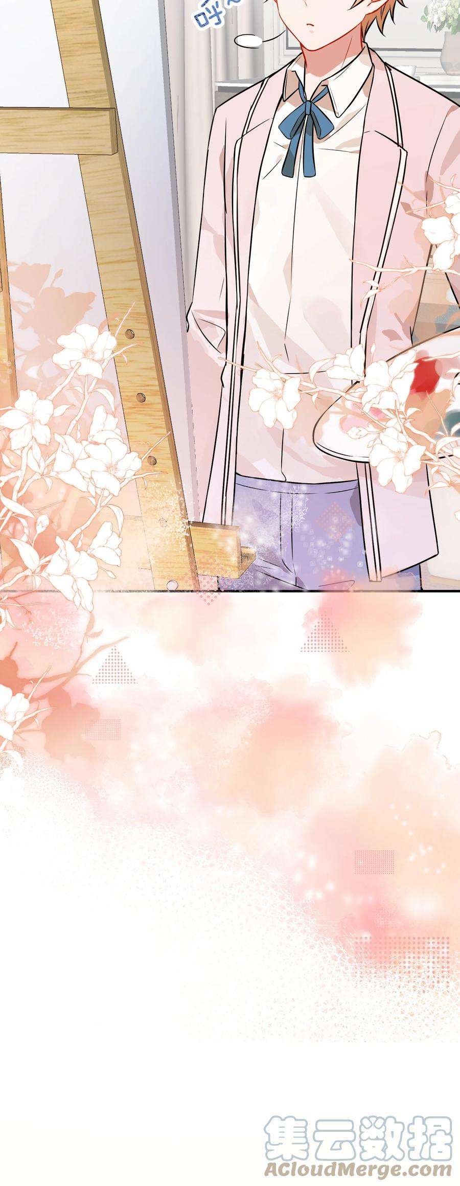 妖怪公寓 1062 禁止“出轨”噢