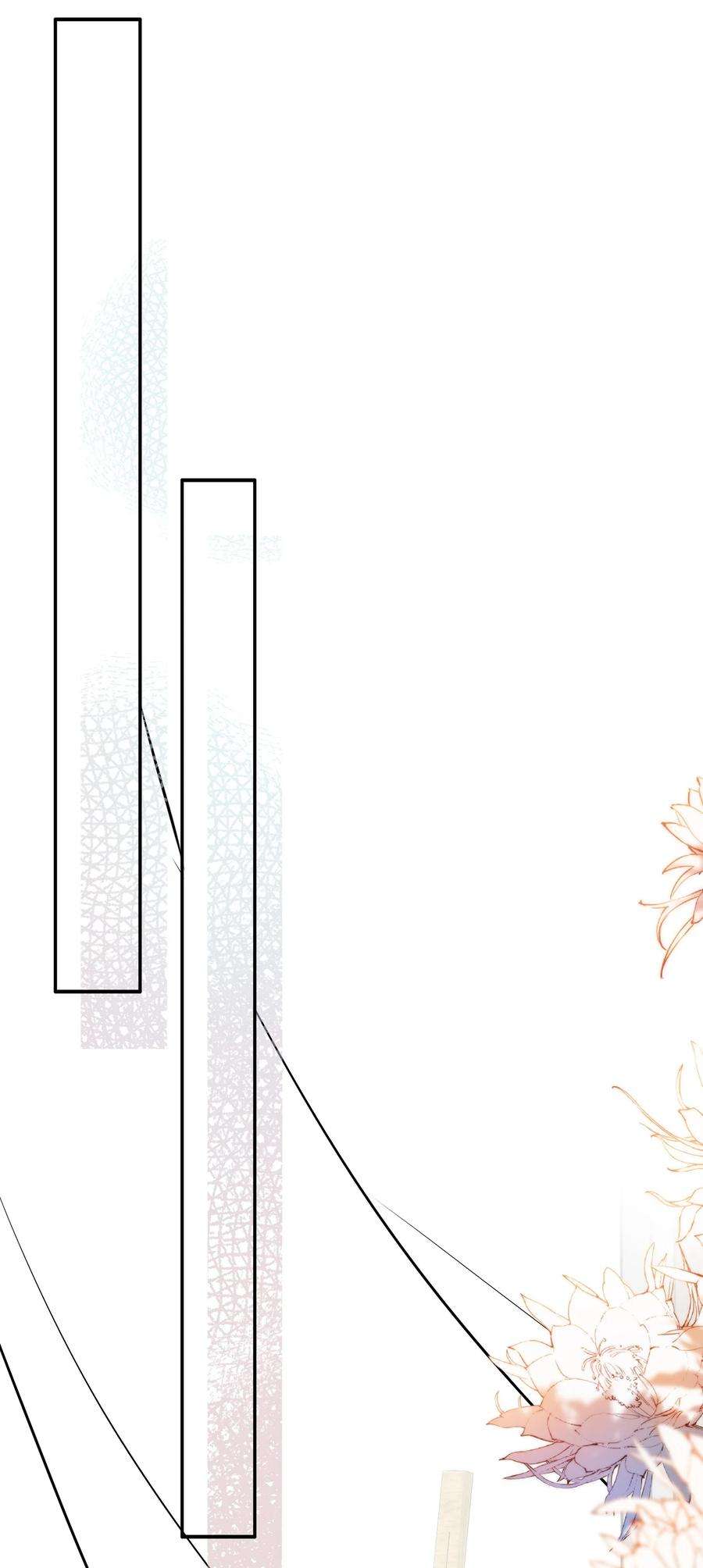 妖怪公寓 1062 禁止“出轨”噢