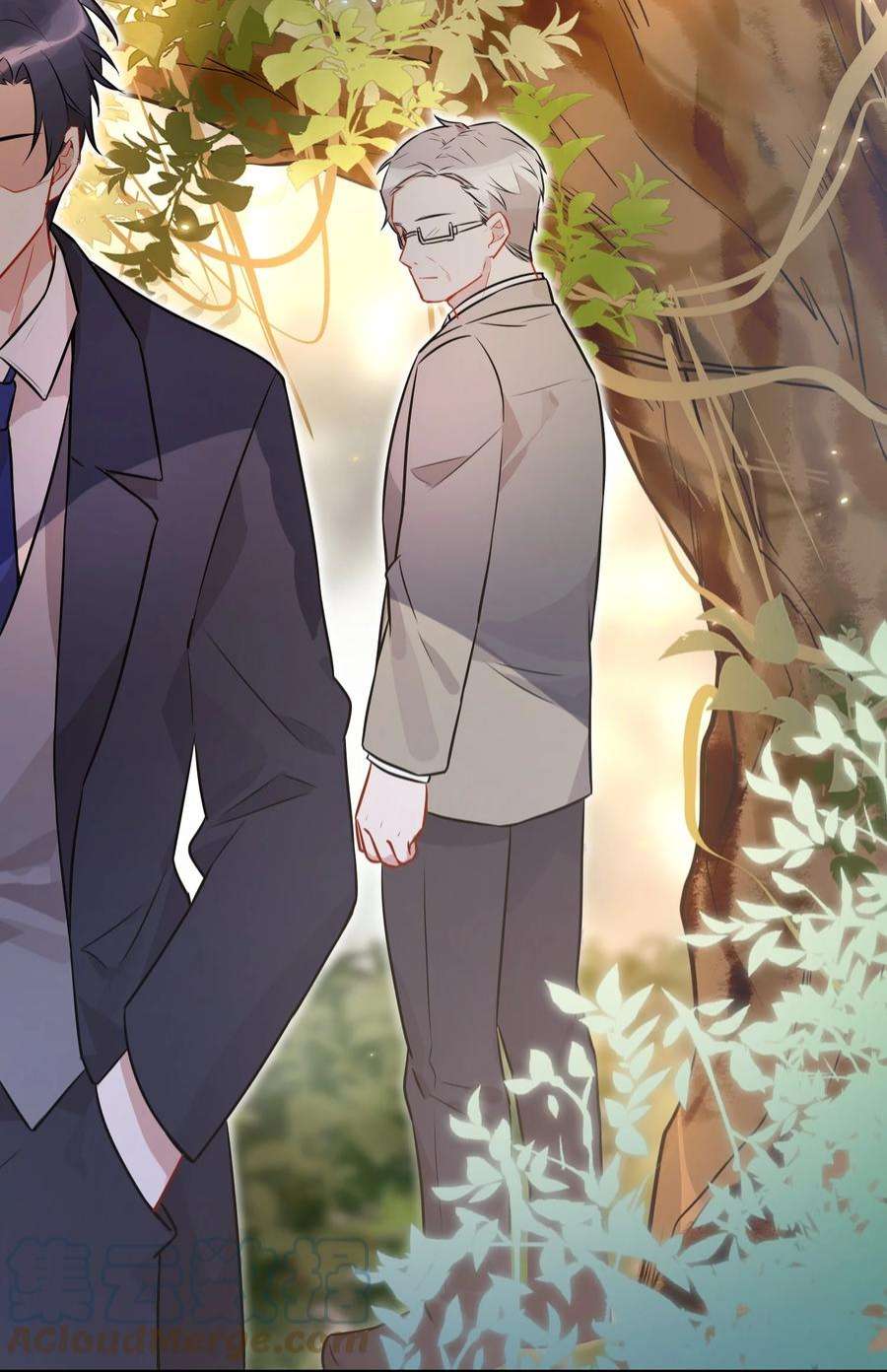 妖怪公寓 1063 大红包