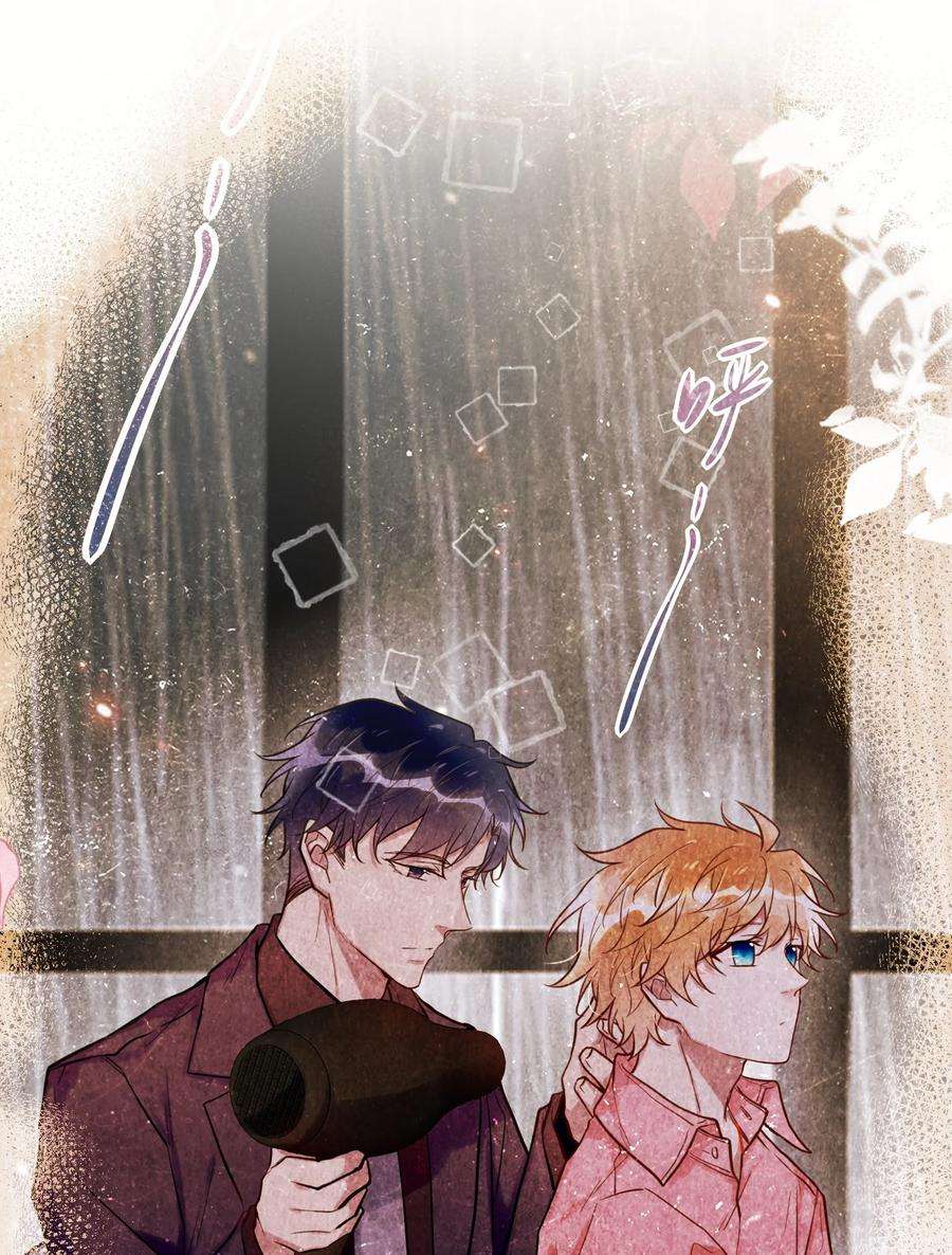 妖怪公寓 1063 大红包