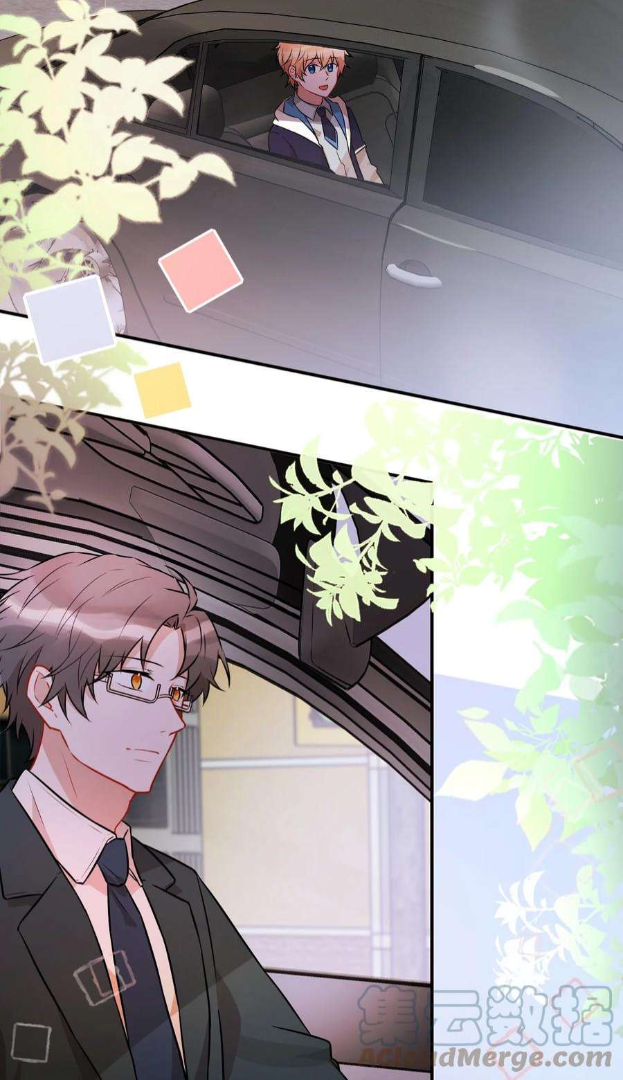 妖怪公寓 1063 大红包