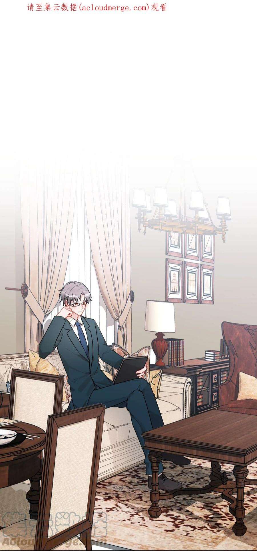 妖怪公寓 1064 捉奸现场？