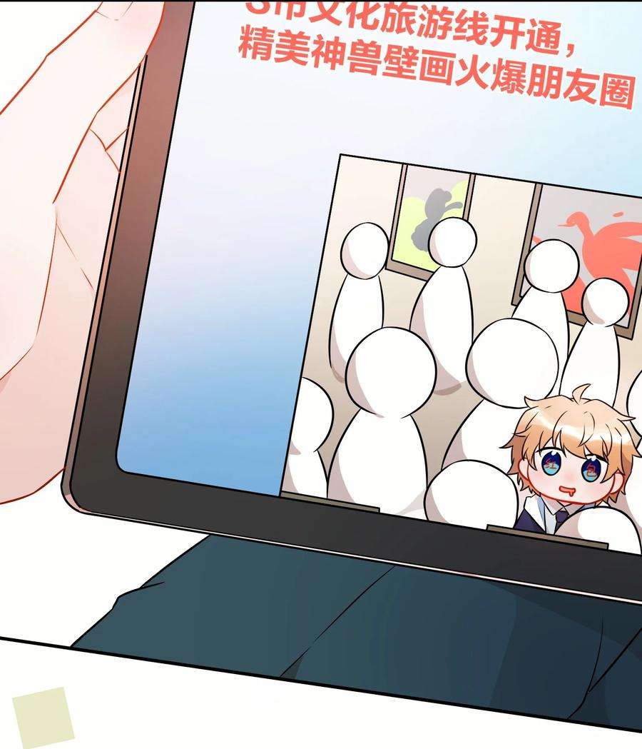 妖怪公寓 1064 捉奸现场？