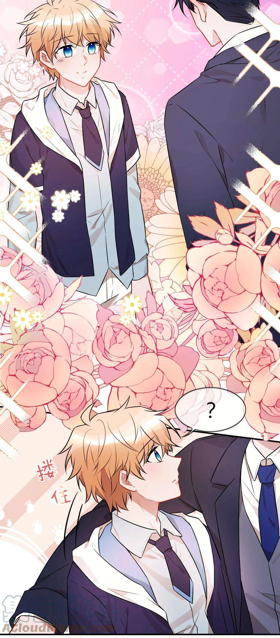 妖怪公寓 1064 捉奸现场？