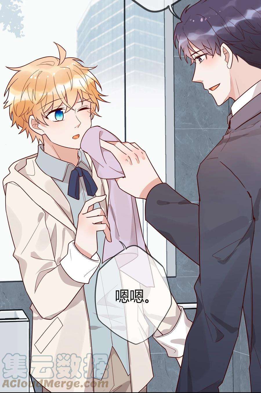 妖怪公寓 1067 司先生的腿？！